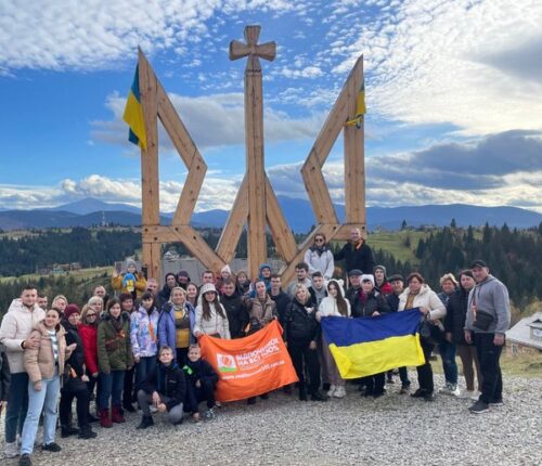 картинка Карпаты